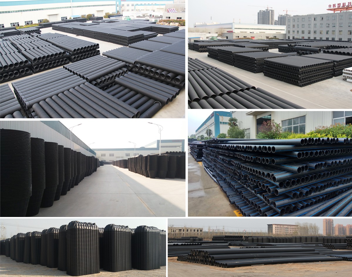 山東輝瑞管業(yè)倉(cāng)儲(chǔ)