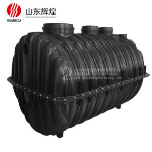 新農村旱廁改造用化糞池--一體式三格式化糞池